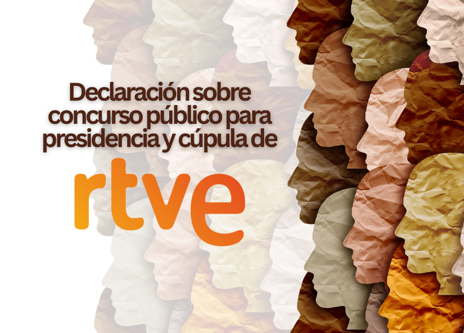 Profesionales de RTVE, personas del mundo académico y organizaciones del ámbito de la comunicación solicitan que la Presidencia y cúpula directiva de RTVE sean elegidas mediante concurso público